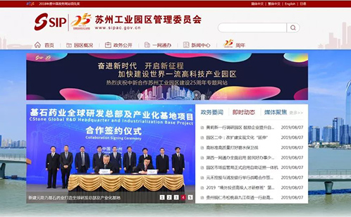 一码中内部资料