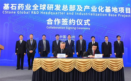 一码中内部资料