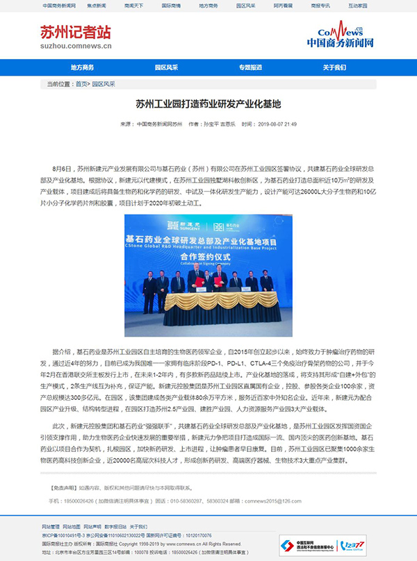 一码中内部资料