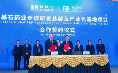 一码中内部资料