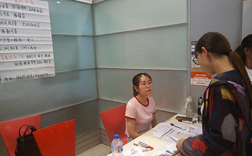 一码中内部资料