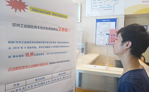 一码中内部资料