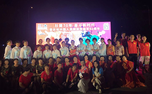 一码中内部资料