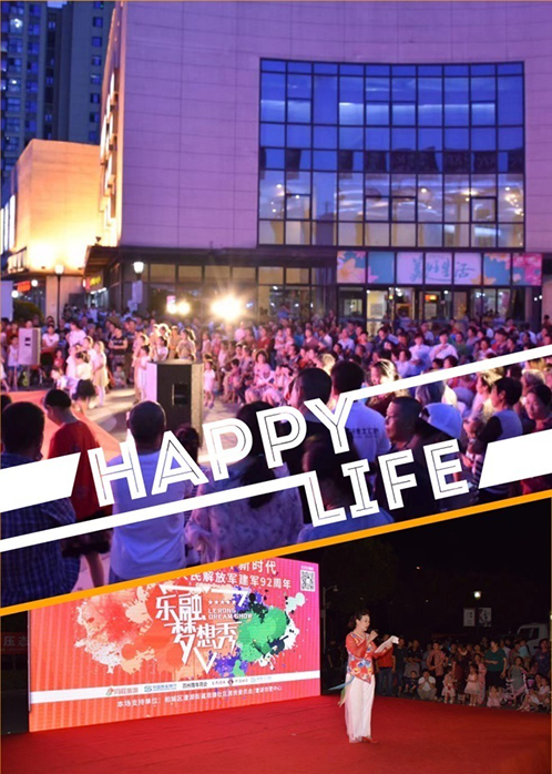 一码中内部资料