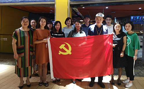 一码中内部资料