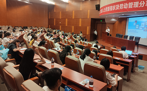 一码中内部资料