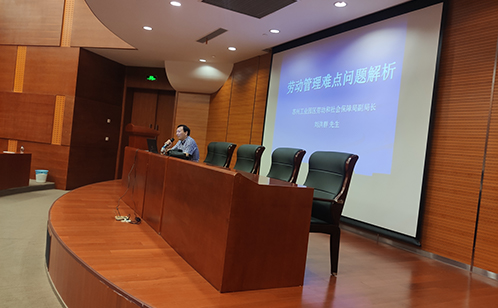 一码中内部资料