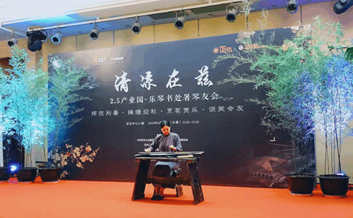 一码中内部资料