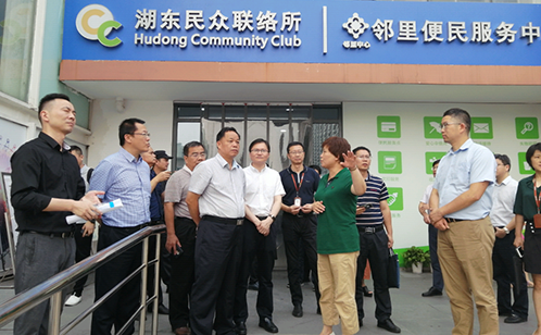 一码中内部资料