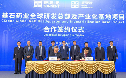 一码中内部资料