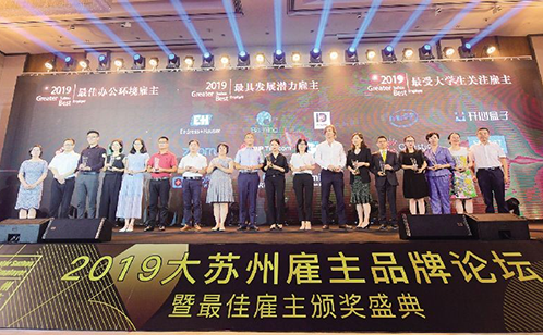 一码中内部资料