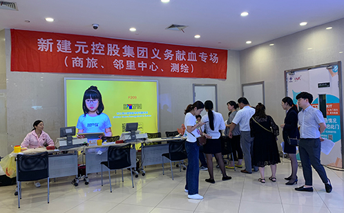 一码中内部资料