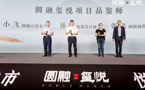 一码中内部资料