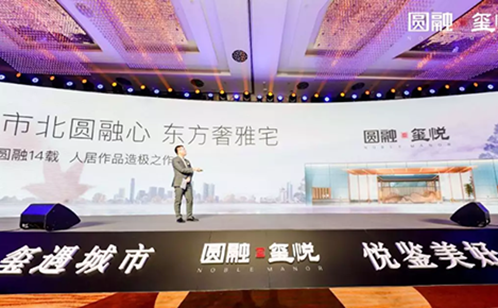 一码中内部资料