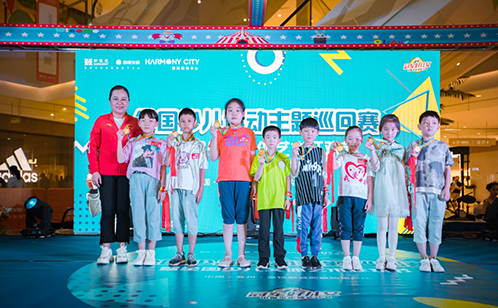 一码中内部资料