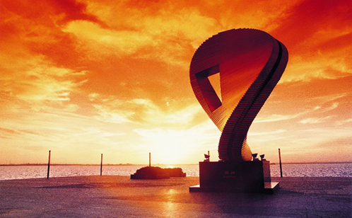 一码中内部资料