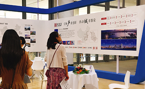 一码中内部资料