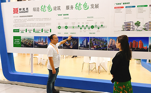 一码中内部资料