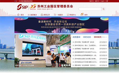 一码中内部资料