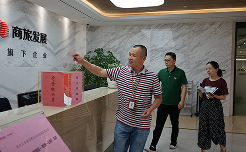 一码中内部资料