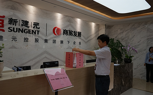 一码中内部资料