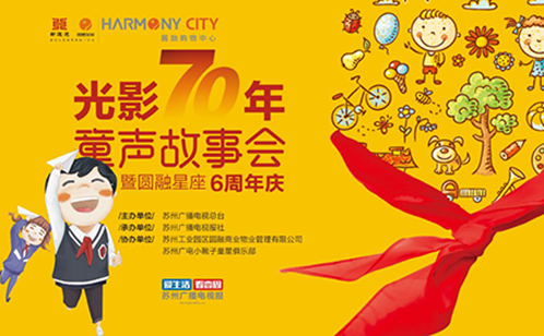 一码中内部资料