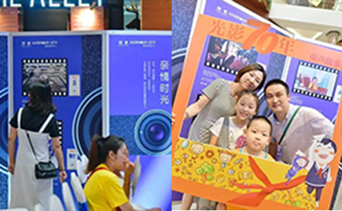 一码中内部资料