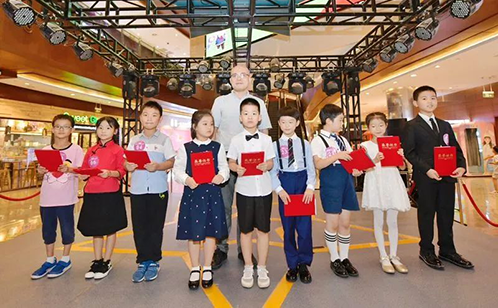 一码中内部资料