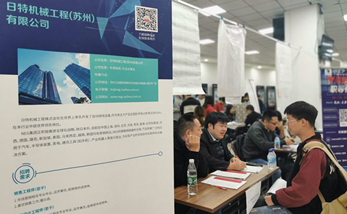 一码中内部资料