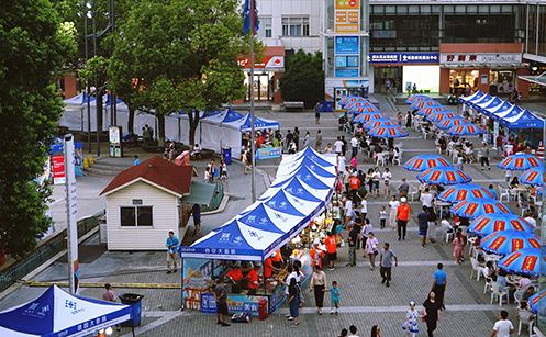 一码中内部资料