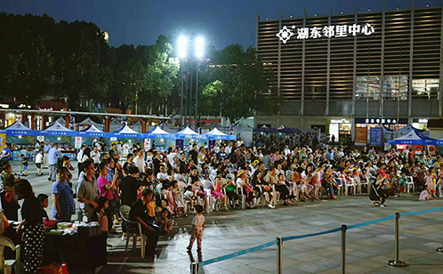 一码中内部资料