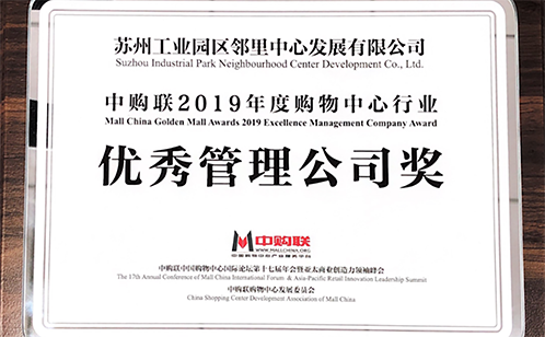 一码中内部资料