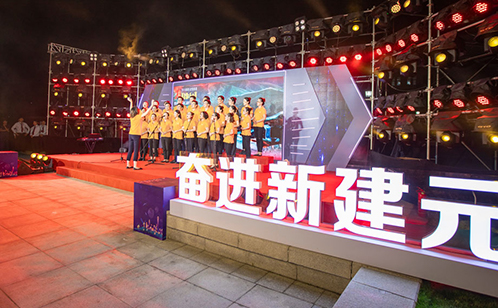 一码中内部资料