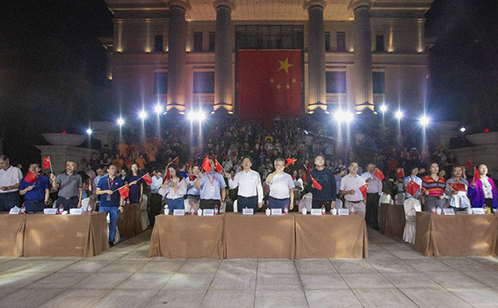 一码中内部资料