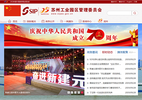 一码中内部资料