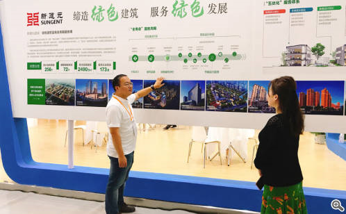 一码中内部资料