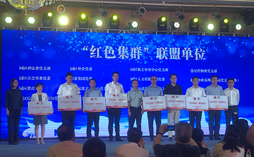 一码中内部资料