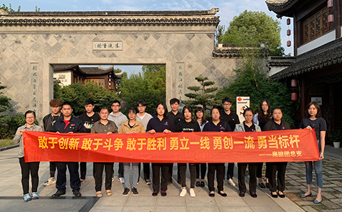 一码中内部资料