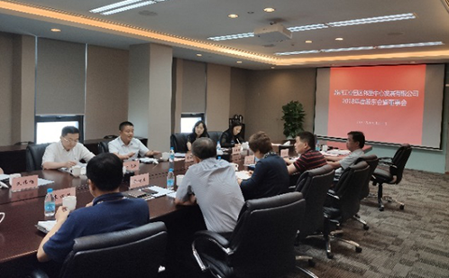 一码中内部资料