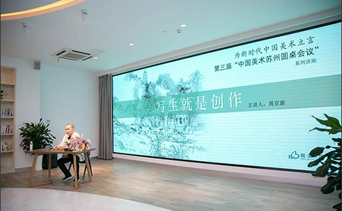 一码中内部资料