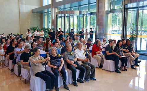 一码中内部资料