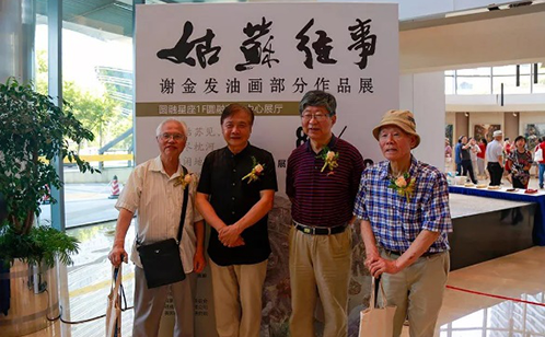 一码中内部资料