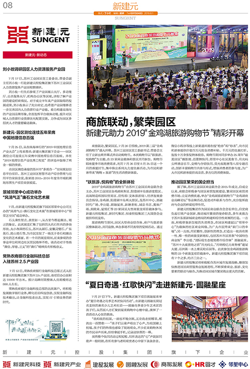 一码中内部资料