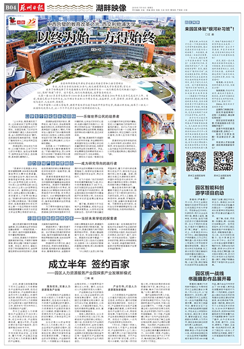 一码中内部资料