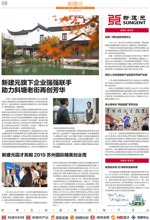 一码中内部资料