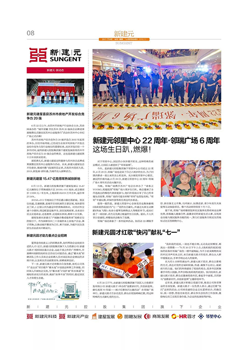 一码中内部资料