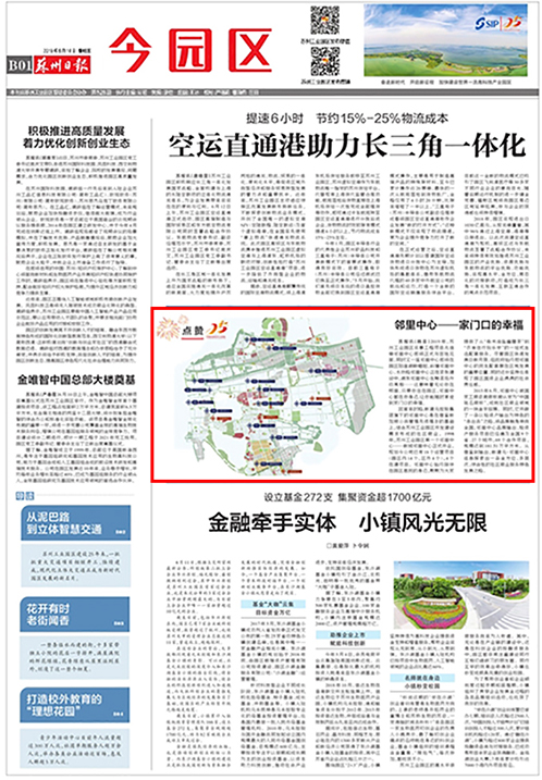 一码中内部资料