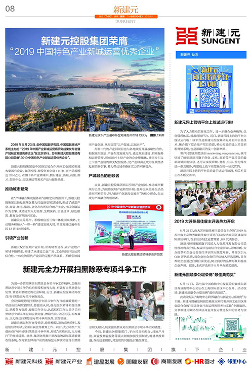 一码中内部资料