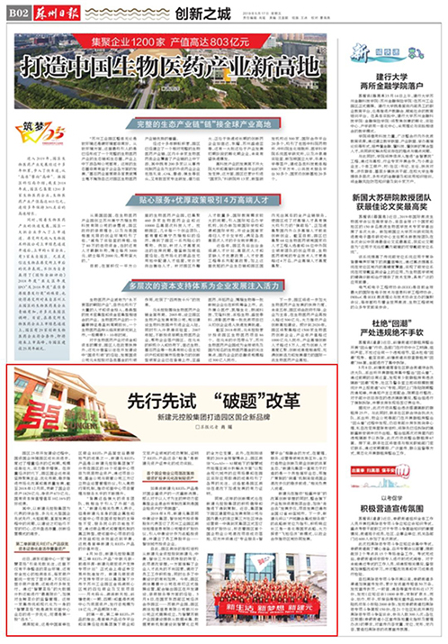 一码中内部资料