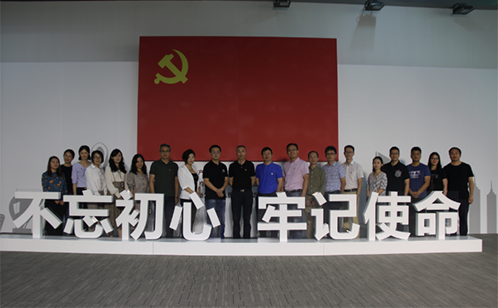 一码中内部资料